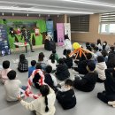 북평초등학교 이미지