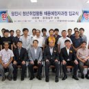 청년취업훈련센터