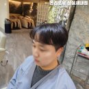 신천 먹자골목에 새로 생긴 잠실 신상 미용실 온리포유 잠실새내점 채아 디자이너 후기