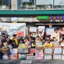 그린나래 어린이집 이미지