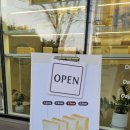 덕영대로535번길 이미지