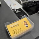 DH프렌즈 이미지