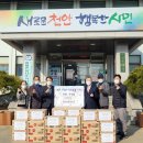 천안상록리조트