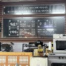 웰빙주유소 이미지