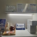 송탄오케이의원