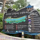 강선대 화장실 이미지