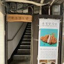 윤경종합인테리어 | 성수동 돈까스 맛집 &#34;윤경양식당&#34; 솔직담백 후기!!