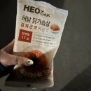 진현영