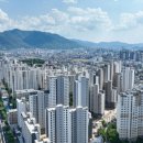 강남디자인공인중개사사무소 이미지