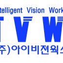 하나비젼 이미지