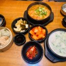 큰맘할매순대국제주삼화점
