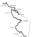제3구경길 화진포 둘레길 이미지
