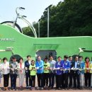 광교산공영자전거대여소(반딧불이쉼터) 이미지