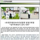 성우공조 이미지