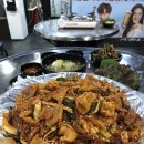 왕십리양념곱창구이 네이버블로그
