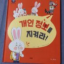 영풍프라자 이미지