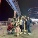 한베결혼정보 이미지