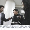 주식회사 키코로