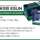 크린에버 이미지