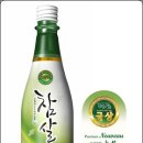 참살이외식 이미지