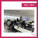 논현종합사회복지관 이미지