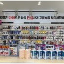 남한산성입구역 이미지