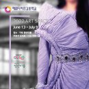 예림디자인고등학교 이미지