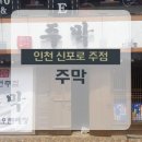 (주)와이즈넷 이미지