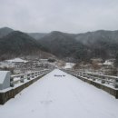 산골물굽이길 이미지