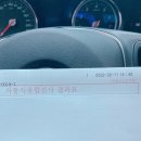 남대구종합정비 이미지