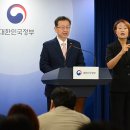 자산의원 정책브리핑