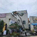 찌개귀신 본점 | 부대찌개와 돈가스 조합 모박사 본점 방문 후기