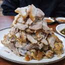 묵동감자바우영양족발 | 중랑구 감자바우 영양족발 본점 묵동 맛집 내돈내산 솔직후기