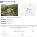 1봉안당 이미지