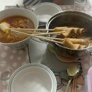 NR-1[경수대로]-하-803 | [사케] 그냥 지나칠수 없던 '준마이 북극곰의 눈물'