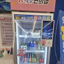 양주실내체육관탁구장화장실 | 옥정 실내 데이트 코스 양주 24시 무인 탁구장 커플 후기