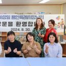 고기초등학교 이미지