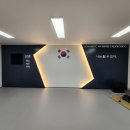 토월 소나무향기태권도장 이미지