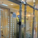 강남-216 | 강남웨딩관리 추천 이은주에스테틱 승모근등 라인 달라진 후기