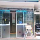 문도경로당 이미지