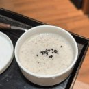 sk산후조리원 | 방배동 산후조리원 Sk산후조리원 후기