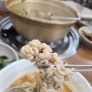 통영바다동태탕 이미지
