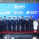 세상의중심협동조합 이미지