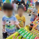 평안어린이집 이미지