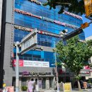 창조교육사 이미지