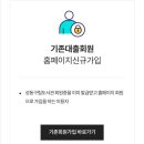 성동구립도서관 | 용답동 답십리역 성동구립용답도서관 책 대출 및 사용후기 리뷰