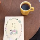신북로 R 네이버블로그