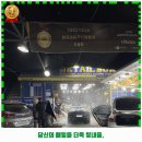 드래거파파디테일링-디샵 | 서울 은평구 세차장 디테일박스 손세차 세차장 가볼만한 잘하는곳 추천리뷰