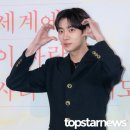 [추영우] 오늘 밤, 세계에서 이 사랑이 사라진다 해도(오세이사) 언론 시사회 vip 시사회 사진, 영상
