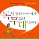 대성미디어 - 강서구 낙동북로138번길 8 | 대성미디어